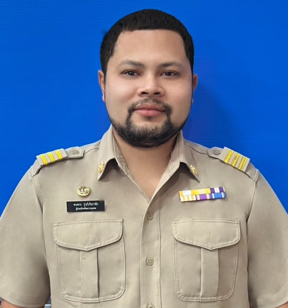 ไม่พบรูป