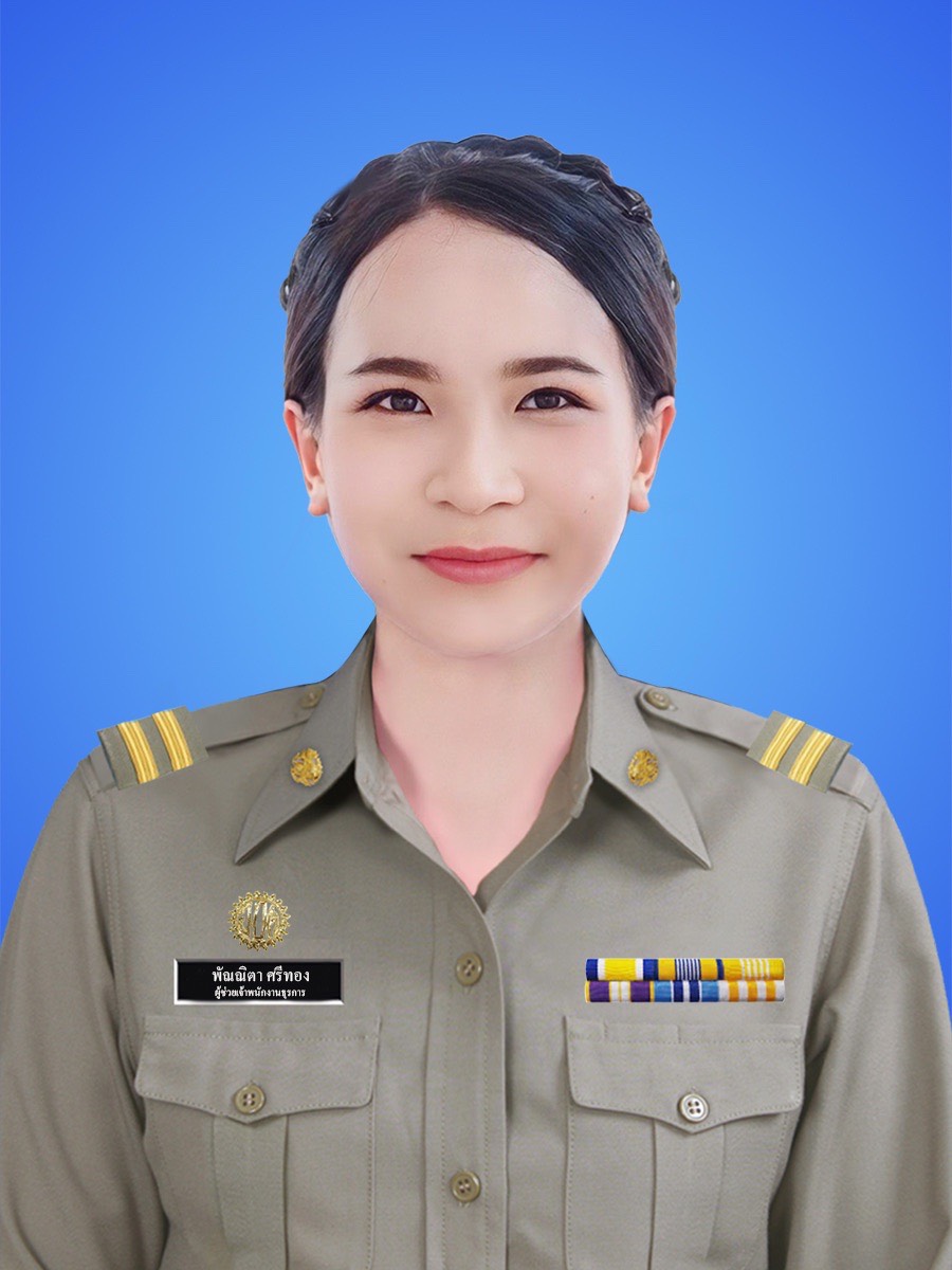 ไม่พบรูป