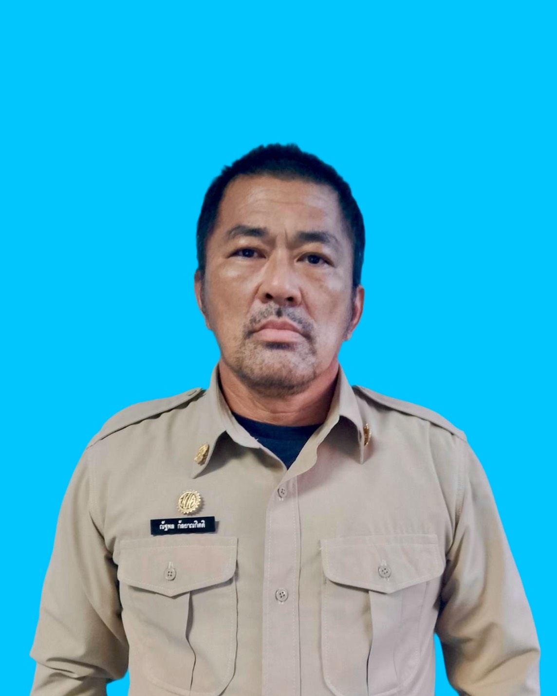 ไม่พบรูป