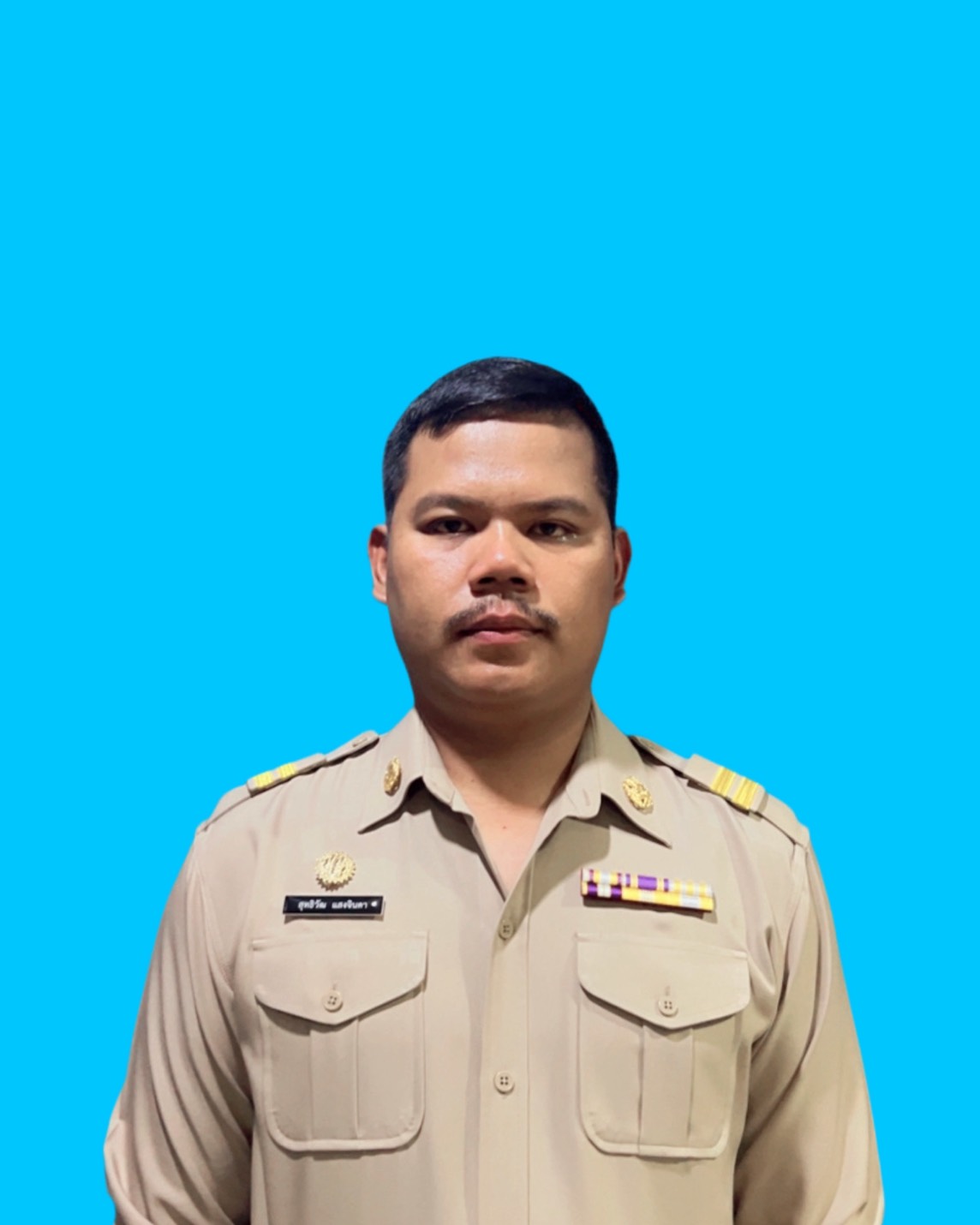 ไม่พบรูป